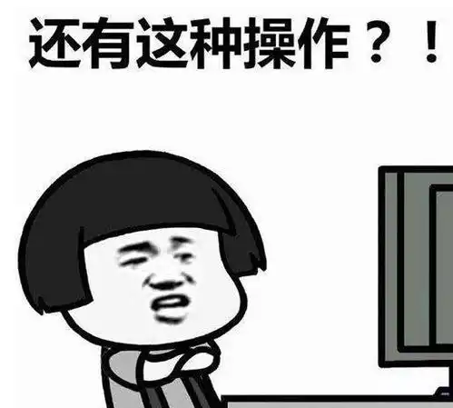  龙检君私藏检察版本表情包大放送