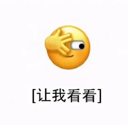  qq发文件大小上限再见qq微信推出发送大文件功能不被压缩