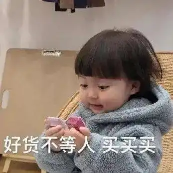  如果我克制得住自己,省下的钱已经够买好几栋楼了