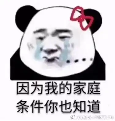  谁是第一个创建心理学这门科学的人