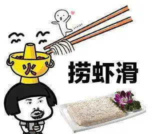  开心一笑有一天和新谈的男朋友在家看电视,突然起了点争执
