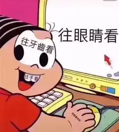  抖音超火壁纸密码是我心上人的生日