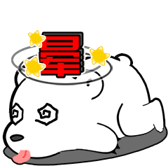  polarbear第一窝微信动漫表情设计