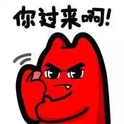  微信新功能朋友圈能发表情包了,内江小伙伴快来斗图啊