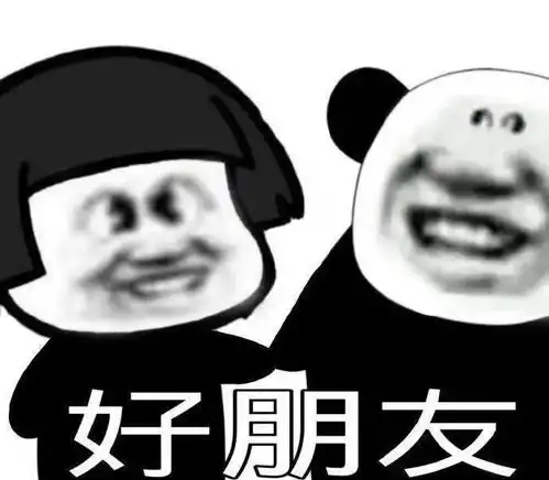  唱ktv迷惑行为大赏是谁又在监视我啊