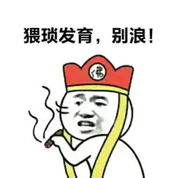  王者荣耀游戏大后期应该怎么选择保命装备,这可是个大学问