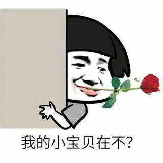  侃哥三星s10系列保护膜曝光黑五果粉有福利