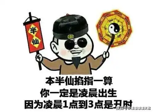  爆笑段子第一次跟着女朋友到她家见父母,家里挺有钱小孩子