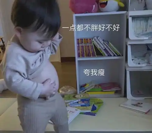  女票生气了别光对不起,试试这5张道歉表情包,撩到服软