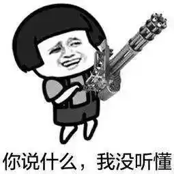  好消息6月起,南充电价有新变化