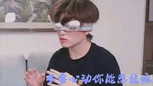  老番茄的那些古灵精怪的表情包