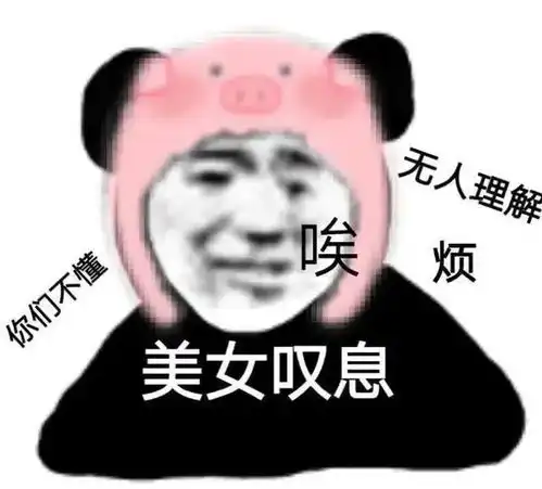  结婚男星是隐形软饭王赵丽颖冯绍峰再续前缘