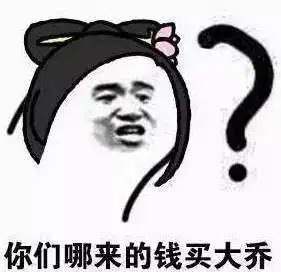  王者荣耀专用表情包免费打包给你,小编私藏哦