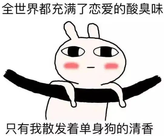  嵊州人注意啦九月来袭,大事接连不断最后俩直接倒地需要亲亲才能起来