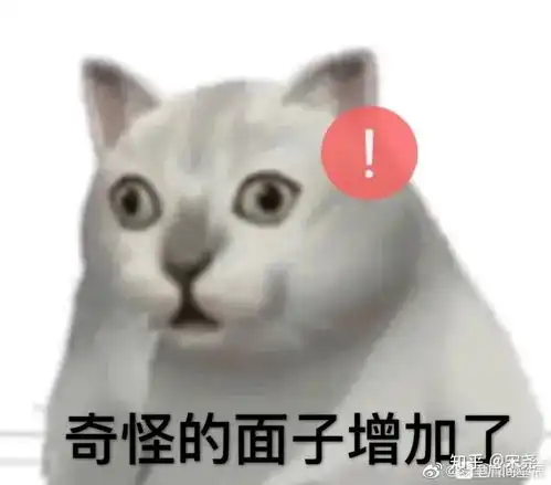  肖战粉丝和剑网三对喷起因是什么