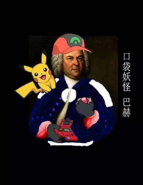  音乐学院表情包大全,斗图必备