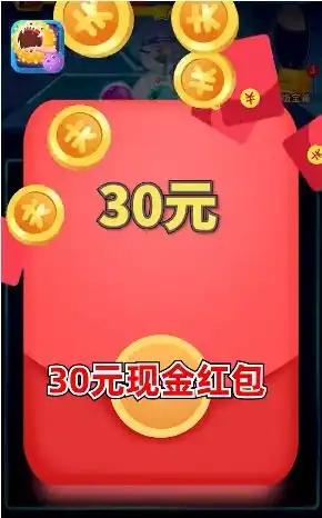  消消大乱斗分红版消消大乱斗能赚钱下载可提现乐游网安卓下载