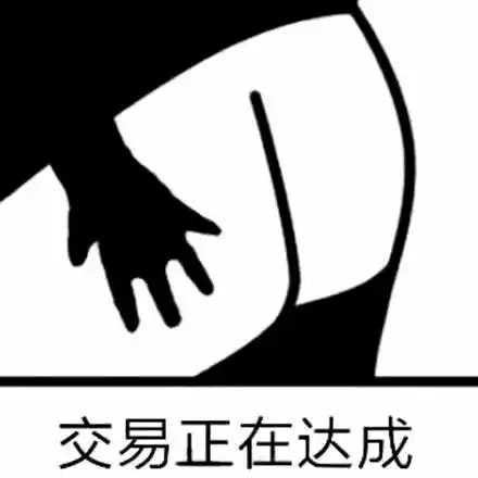  论如何在腾讯的充值攻势下存活并玄学抽奖哔哩哔哩
