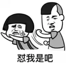  包包太贵,安检机太脏...女子拒绝过安检不成,接下来戏精附体了