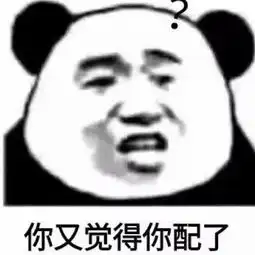 钞票图片表情包聊天表情