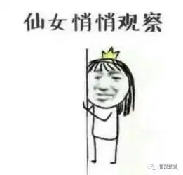  李响结婚新娘不是孙骁骁,娱乐圈的前任爱情可比电影精彩多了