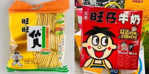  旺旺最新财报营收净利收缩,老龄化危机何解