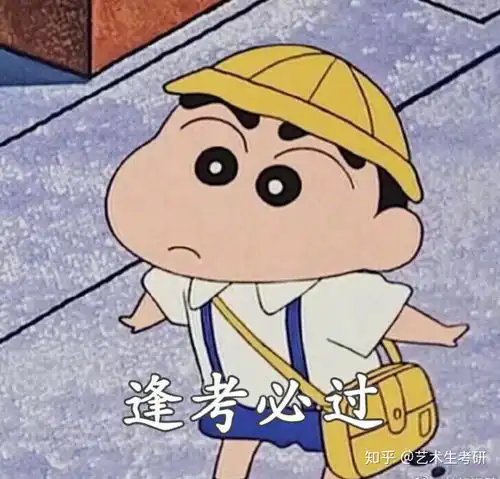旺仔牛奶表情包花束暴雨