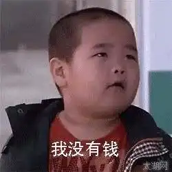  打败宋民国和安吉成为最红表情包的谢飞机,居然长这么大了
