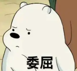  爱情公寓有毒陈赫九年恋爱长跑,邓家佳十年,最后都离了