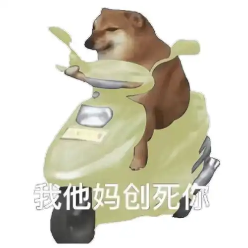  最讨厌人物排行榜榜单揭晓