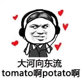  用一首歌形容一下你的男朋友
