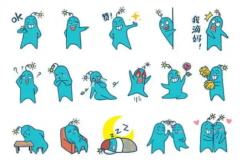  信不信,这绝对是你从来没见过的表情包图图是道一周年,道君送福利