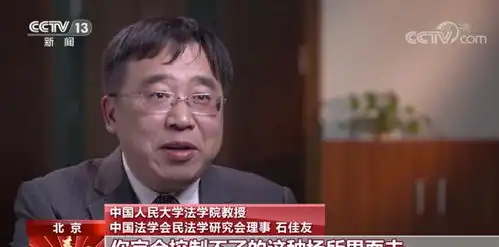  注意这样的表情包不能随便发,可能会犯法