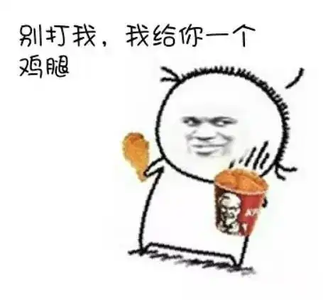  合肥平均工资6516元煎饼大妈月入三万,这些职业不起眼却轻松月入过万,而我