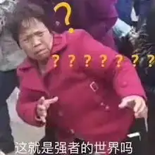  650万美元上斯坦福的背后,一个千亿级中国黑产曝光