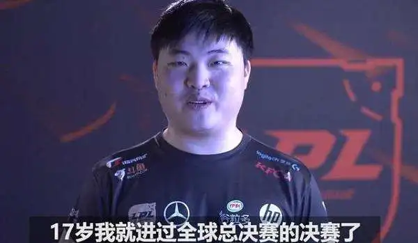  ig拿下s8冠军,theshy和王思聪成表情包主角,最骚的还是uzi表情包