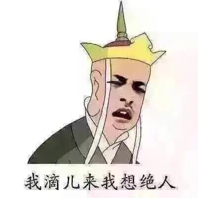  你见过最奇怪的体质是什么