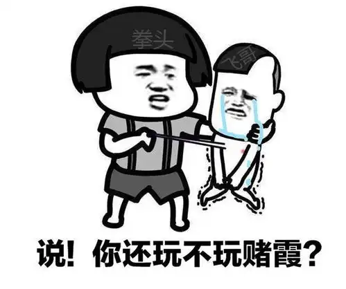  云顶之弈10.11霞轻语削弱,赌霞成为历史,最新上分阵容揭晓