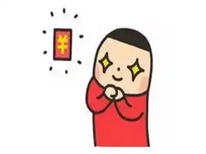 壁咚表情包素描红包
