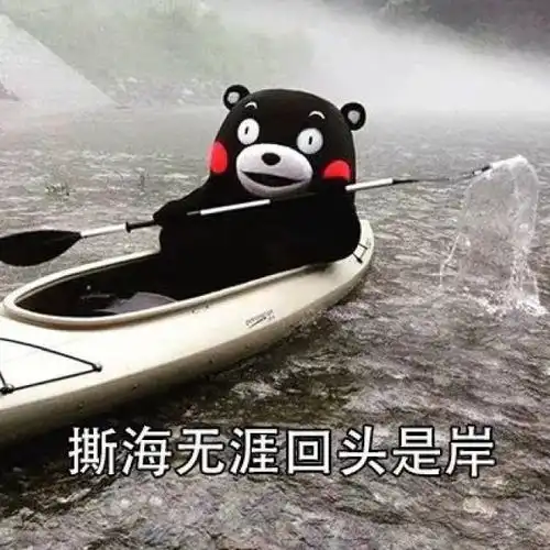  最全佛系青年表情包,总有一个三件套适合你,信不