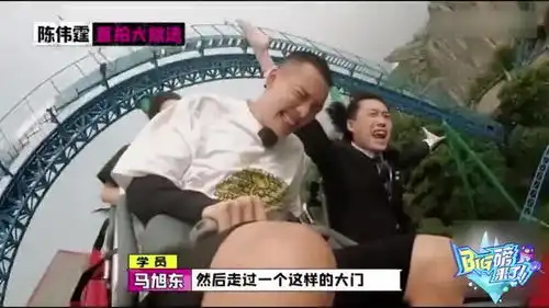  杨洋习惯跟爸妈通电话,陈伟霆坐过山车表情失控,戚薇最不喜欢男生留指甲