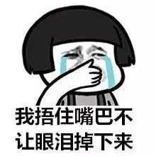  南安明天大雨到暴雨猛降6接下来的天气将暴雨天气这些要注意