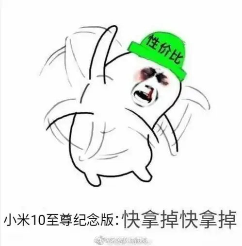  如何评价8月17日发布的iqoo5性能旗舰新品,有什么亮点和槽点
