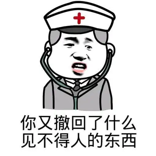  笑话跟儿子去逛街,看到一双高跟鞋很漂亮,没忍住进去试穿了下