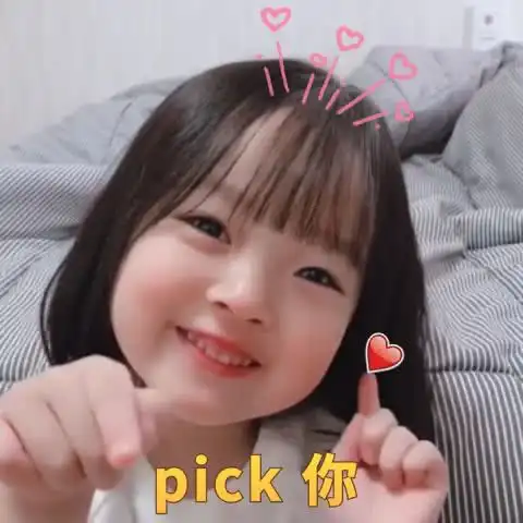  表情小胖子tatan表情包,超可爱表情