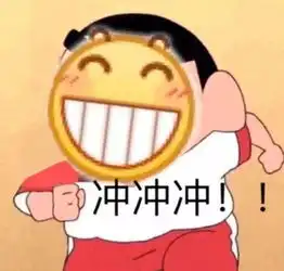  12.12大促谁还不知道这口耐磨到可以传代的不粘锅都给我买按头