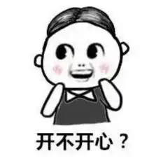 盘点易烊千玺带货奇迹,华为nova4或将迎来销量巅峰