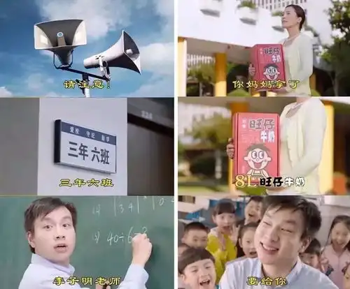  旺仔竟然卖衣服了这潮服也太可爱了吧哈哈哈