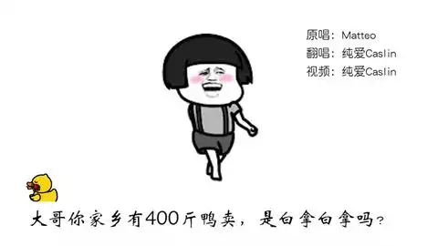  panama大哥你家q币不花钱能白拿白拿吗