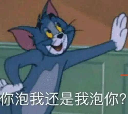  表情包对方拍了拍我的钱包说好空啊